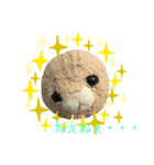 ねこちゃんどうしたの？新版（個別スタンプ：7）