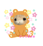 ねこちゃんどうしたの？新版（個別スタンプ：8）