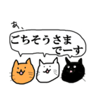 次の肉の会どーする？（個別スタンプ：4）