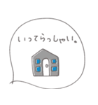 mottoの優しいスタンプ♡3（個別スタンプ：3）