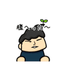 ハングオーバーLINEスタンプ2（個別スタンプ：9）