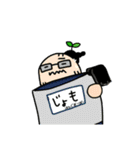 ハングオーバーLINEスタンプ2（個別スタンプ：14）