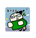 ハングオーバーLINEスタンプ2（個別スタンプ：20）