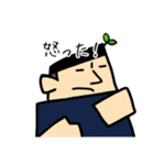 ハングオーバーLINEスタンプ2（個別スタンプ：24）