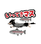 ミニチュアダックスの気ままなランチ24（個別スタンプ：2）