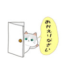 あいさつ＆日常【ふとまるだいありー】（個別スタンプ：39）