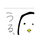 みかん味のから揚げスタンプ2（個別スタンプ：1）