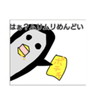 みかん味のから揚げスタンプ2（個別スタンプ：2）