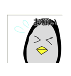 みかん味のから揚げスタンプ2（個別スタンプ：3）