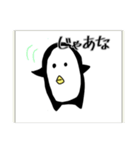 みかん味のから揚げスタンプ2（個別スタンプ：8）