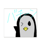 みかん味のから揚げスタンプ2（個別スタンプ：9）