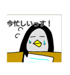 みかん味のから揚げスタンプ2（個別スタンプ：11）