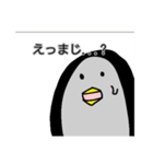 みかん味のから揚げスタンプ2（個別スタンプ：13）