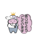 いけてるFamily（個別スタンプ：2）
