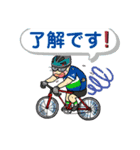 いけてるFamily（個別スタンプ：14）