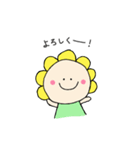 きいやちゃん（個別スタンプ：2）