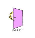 きいやちゃん（個別スタンプ：33）