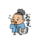 DABOさんの日常（個別スタンプ：10）