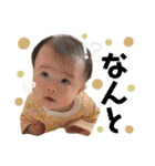 chhichibaby_（個別スタンプ：7）