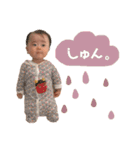 chhichibaby_（個別スタンプ：10）