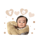 chhichibaby_（個別スタンプ：12）