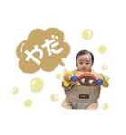 chhichibaby_（個別スタンプ：13）