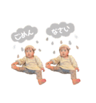 chhichibaby_（個別スタンプ：16）