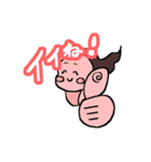 #せかいのさゆみ（個別スタンプ：6）