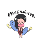 #せかいのさゆみ（個別スタンプ：9）