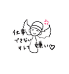 #せかいのさゆみ（個別スタンプ：16）