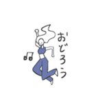 #せかいのさゆみ（個別スタンプ：17）