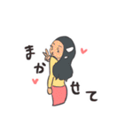 #せかいのさゆみ（個別スタンプ：18）