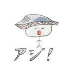 寿司ズ（個別スタンプ：6）