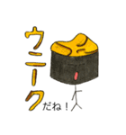 寿司ズ（個別スタンプ：7）