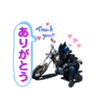 AQUA Rider/アクアライダー（個別スタンプ：1）