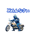AQUA Rider/アクアライダー（個別スタンプ：2）