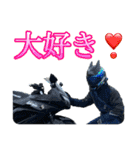 AQUA Rider/アクアライダー（個別スタンプ：4）
