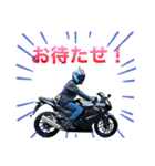 AQUA Rider/アクアライダー（個別スタンプ：5）