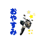 AQUA Rider/アクアライダー（個別スタンプ：8）