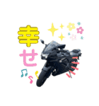 AQUA Rider/アクアライダー（個別スタンプ：9）
