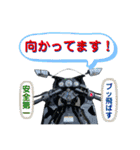 AQUA Rider/アクアライダー（個別スタンプ：10）