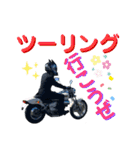 AQUA Rider/アクアライダー（個別スタンプ：11）
