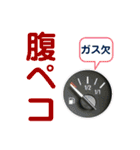 AQUA Rider/アクアライダー（個別スタンプ：15）