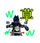 AQUA Rider/アクアライダー（個別スタンプ：23）