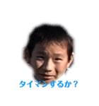 Hhetwjg（個別スタンプ：1）