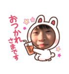 Hhetwjg（個別スタンプ：4）