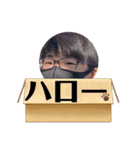 Hhetwjg（個別スタンプ：11）