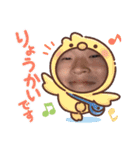 Hhetwjg（個別スタンプ：13）