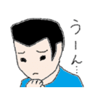 小林(木村わいP)（個別スタンプ：8）