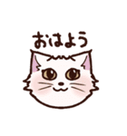 ねこ盛り（個別スタンプ：10）